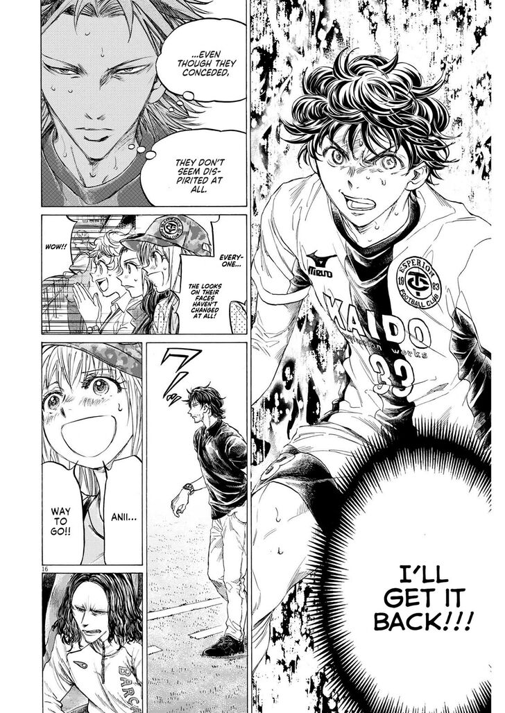 Ao Ashi, Chapter 362 image 17
